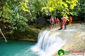 Tiket Masuk Citumang